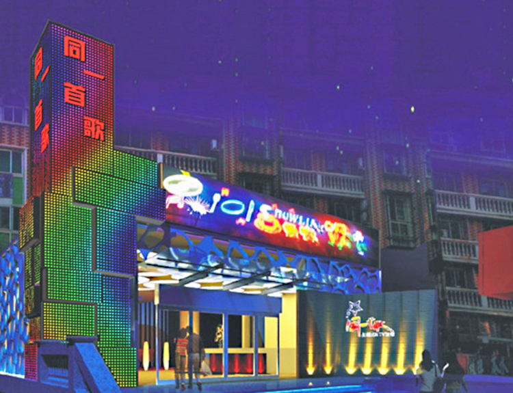 點光源有哪些種類？它又應用在場景呢？(圖2)